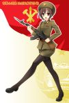  1girl ak-47 assault_rifle badge bayonet belt brown_eyes brown_hair coat_of_arms communism dam flag gun hammer_and_sickle hangul hat korean kukan medal military military_hat military_uniform mountain north_korea open_mouth outline propaganda red sad shoes short_hair star tagme translation_request uniform weapon white_outline 