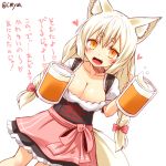  1girl alcohol animal_ears beer beer_mug blush breasts cleavage dirndl fang fox_ears fox_tail german_clothes heart kohaku_(yua) looking_at_viewer open_mouth original simple_background solo tail translation_request twintails twitter_username white_background white_hair yellow_eyes yua_(checkmate) 