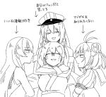  4girls agano_(kantai_collection) arm_grab bismarck_(kantai_collection) commentary_request hug hug_from_behind kantai_collection monochrome multiple_girls nagomi_(mokatitk) naka_(kantai_collection) souryuu_(kantai_collection) tears translation_request 