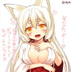  1girl animal_ears blush breasts cleavage eyebrows fang fox_ears heart japanese_clothes kohaku_(yua) large_breasts long_hair looking_at_viewer open_mouth original slit_pupils smile solo thick_eyebrows translation_request white_hair yellow_eyes yua_(checkmate) 
