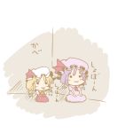  2girls :3 bat_wings blonde_hair chibi closed_eyes commentary_request dekasudachin detached_wings dress flandre_scarlet hair_ribbon mob_cap multiple_girls pink_dress puffy_short_sleeves puffy_sleeves purple_hair red_dress red_ribbon remilia_scarlet ribbon short_hair short_sleeves sitting solid_circle_eyes touhou translation_request wings 