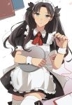  1girl black_hair blue_eyes fate/stay_night fate_(series) guroto highres maid toosaka_rin two_side_up 
