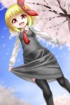 1girl :d blonde_hair cherry_blossoms hair_ribbon open_mouth petals qbthgry red_eyes ribbon rumia shirt short_hair skirt smile thigh-highs touhou vest 