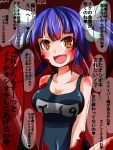  1girl blood blood_on_face bloody_clothes blue_hair breasts cleavage collarbone covered_navel dated fang gradient gradient_background gradient_hair hair_ribbon heart heart-shaped_pupils hebitsukai-san highres i-19_(kantai_collection) kantai_collection large_breasts long_hair looking_at_viewer multicolored_hair name_tag open_mouth purple_hair red_background red_eyes ribbon school_swimsuit smile solo speech_bubble star star-shaped_pupils swimsuit symbol-shaped_pupils torpedo translation_request tri_tails twitter_username upper_body yandere 
