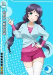  1girl aqua_eyes bangs blue_shirt card_(medium) character_name collarbone hand_on_hip jpeg_artifacts layered_clothing long_hair long_sleeves looking_at_viewer love_live!_school_idol_project low_twintails moon multi-tied_hair official_art one_eye_closed parted_bangs pink_shirt purple_hair smile solo star thigh-highs tied_shirt toujou_nozomi twintails w white_legwear 
