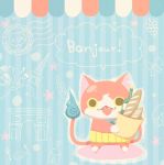  arc_de_triomphe bag baguette beret blue_background bread cat cheese closed_eyes eiffel_tower fangs food fork french fruit ghost grapes hat jibanyan knife multiple_tails no_humans notched_ear open_mouth paintbrush paper_bag plate solo_focus tail two_tails umi_(srtm07) whisper_(youkai_watch) wine_bottle youkai youkai_watch 