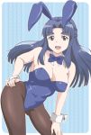  1girl animal_ears asakura_ryouko banboro_(technobot) bare_shoulders blue_eyes blue_hair bowtie breasts bunny_girl bunny_tail bunnysuit cleavage detached_collar long_hair open_mouth pantyhose rabbit_ears smile solo tail wrist_cuffs 