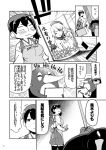  atago_(kantai_collection) comic failure_penguin kaga_(kantai_collection) kantai_collection monochrome tamago_(yotsumi_works) translation_request 