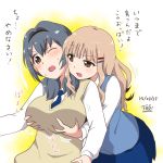  2girls 7001 blue_hair blush breast_grab breasts brown_hair cocked_eyebrow deep_skin fang furutani_himawari hair_intakes headband large_breasts multiple_girls one_eye_closed oomuro_sakurako skirt sweater sweater_vest yuru_yuri 