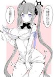  breasts dress dungeon_ni_deai_wo_motomeru_no_wa_machigatteiru_darou_ka gloves hestia_(danmachi) large_breasts long_hair monochrome sakiyo_cake twintails white_dress 