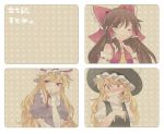  3girls blonde_hair blush bow braid brown_eyes brown_hair choker detached_sleeves elbow_gloves gloves hair_bow hair_tubes hakurei_reimu hammer_(sunset_beach) hat kirisame_marisa long_hair looking_at_viewer multiple_girls one_eye_closed payot ribbon_choker single_braid smile smirk touhou upper_body violet_eyes white_gloves yakumo_yukari yellow_eyes 