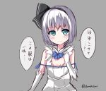  arm_ribbon artist_name blue_bow blue_ribbon blush bob_cut bow bowtie cleavage_cutout cosplay dress dungeon_ni_deai_wo_motomeru_no_wa_machigatteiru_darou_ka embarrassed flat_chest gloves green_eyes hair_ribbon hairband hand_up hestia_(danmachi) hestia_(danmachi)_(cosplay) highres konpaku_youmu ribbon shamuichi short_dress short_hair silver_hair simple_background sleeveless sleeveless_dress string sweatdrop touhou white_dress white_gloves 