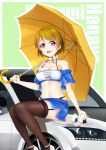  audi brown_hair car food koizumi_hanayo love_live!_school_idol_project motor_vehicle onigiri qiuzhi_huiyi racequeen short_hair sitting thigh-highs umbrella vehicle violet_eyes 