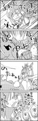  1girl 4koma bow comic detached_sleeves female frog_hair_ornament hair_ornament hat highres kochiya_sanae mazinger_z mazinger_z_(mecha) monochrome sin_sack smile snake_hair_ornament sparkle tani_takeshi touhou translation_request 