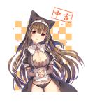  1girl animal_ears black_bra black_hair black_panties bra breasts brown_hair cat_ears cat_tail cleavage cross hair_ornament hands_clasped headwear heart long_hair natsu_natsuna original panties red_eyes smile solo tail underwear 