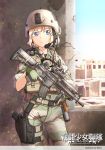 1girl acog assault_rifle bandaid bandaid_on_finger blonde_hair blue_eyes camouflage collared_shirt colored_eyelashes desert fatigues foregrip gloves gun handgun helmet holster kevlar_vest looking_at_viewer m4_carbine m79_thumper microphone military original pistol pouches pout rifle shino_(r_shughart) shirt skull solo thigh_strap trigger_discipline us_army weapon