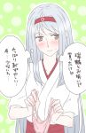  1girl blush brown_eyes green_background hachimaki headband kantai_collection long_hair panties pink_panties polka_dot polka_dot_background shoukaku_(kantai_collection) silver_hair solo translation_request udon_(shiratama) underwear upper_body wavy_mouth 