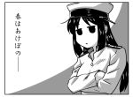  buntaichou comic female_admiral_(kantai_collection) kantai_collection long_hair military military_uniform monochrome naval_uniform translation_request uniform 
