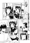  1boy 1girl admiral_(kantai_collection) closed_mouth comic commentary_request faceless faceless_male fubuki_(kantai_collection) kantai_collection long_sleeves military military_uniform monochrome naotaka_(bh5fnkbd) neckerchief open_mouth pleated_skirt school_uniform serafuku short_hair short_sleeves skirt smile translation_request uniform |_| 