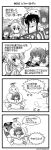  4girls 4koma :d ^_^ akatsuki_(kantai_collection) baymax closed_eyes comic commentary_request dated folded_ponytail hair_between_eyes hair_ornament hairclip hibiki_(kantai_collection) highres ikazuchi_(kantai_collection) inazuma_(kantai_collection) kagami_mochi kantai_collection long_hair monochrome multiple_girls one_eye_closed open_mouth sanari_(quarter_iceshop) short_hair smile teardrop translation_request twitter_username 