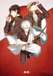  3boys black_hair bokken cigarette gintama hako_ichiiro hijikata_toushirou japanese_clothes multiple_boys okita_sougo sakata_gintoki shinsengumi_(gintama) silver_hair sleep_mask sword weapon white_hair wooden_sword 