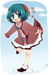  1girl :d animal_ears blush dog_ears dog_tail fang green_eyes green_hair kasodani_kyouko looking_at_viewer open_mouth outstretched_arms paw_print smile solo standing_on_one_leg tail touhou uguisu_mochi_(ykss35) 