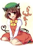  1girl animal_ears brown_eyes brown_hair cat_ears cat_tail chen fang green_hat heart heart_tail jewelry mob_cap nekomata open_mouth short_hair simple_background single_earring solo tail tekehiro touhou white_background 