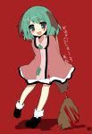  1girl :d animal_ears black_shoes blood blood_on_face blush bobby_socks broom crazy_smile dog_ears dog_tail dress empty_eyes fang kasodani_kyouko looking_at_viewer open_mouth short_hair smile socks solo standing_on_one_leg tail touhou uguisu_mochi_(ykss35) yandere 