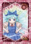  1girl blue_dress blue_eyes blue_hair border bow character_name cirno dress frown hair_bow hands_on_hips highres hoshino_chika leaf leaf_background looking_at_viewer puffy_short_sleeves puffy_sleeves ribbon short_hair short_sleeves solo touhou wings 