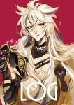  1boy black_gloves fox_shadow_puppet gloves highres japanese_clothes kogitsunemaru long_hair looking_at_viewer male_focus momoshiki_tsubaki parted_lips partly_fingerless_gloves simple_background sode solo touken_ranbu twitter_username upper_body 