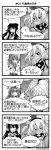  4koma 5girls :d =_= ^_^ ahoge akatsuki_(kantai_collection) anchor_symbol aoba_(kantai_collection) bare_shoulders blood closed_eyes closed_mouth comic commentary_request dated detached_sleeves double_bun flat_cap hair_between_eyes hat heart heart_in_mouth high_ponytail highres kantai_collection kongou_(kantai_collection) long_hair long_sleeves monochrome multiple_girls musashi_(kantai_collection) nagato_(kantai_collection) neckerchief nontraditional_miko nosebleed open_mouth ponytail sanari_(quarter_iceshop) school_uniform serafuku short_sleeves smile translation_request twitter_username wide_sleeves 