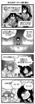  4koma character_request closed_mouth comic commentary_request dated folded_ponytail fubuki_(kantai_collection) hair_between_eyes hair_ribbon highres ikazuchi_(kantai_collection) inazuma_(kantai_collection) kantai_collection long_hair monochrome neckerchief o_o open_mouth pleated_skirt ribbon sanari_(quarter_iceshop) school_uniform serafuku short_sleeves skirt smile tone_(kantai_collection) translation_request twintails twitter_username 