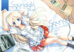  blonde_hair blue_eyes katahira_masashi scan soundgirl 