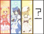  3girls blonde_hair blue_eyes brown_eyes brown_hair drill_hair fairy_wings fang frills hair_ribbon hat luna_child multiple_girls north_abyssor red_eyes ribbon star_sapphire sunny_milk touhou wings 