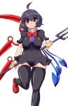  1girl ahoge asymmetrical_wings black_hair black_legwear houjuu_nue polearm red_eyes solo thigh-highs touhou trident weapon wings zettai_ryouiki 