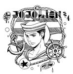  1boy anchor dixie_cup_hat higashikata_jousuke_(jojolion) jojo_no_kimyou_na_bouken jojolion monochrome mrlee sailor ship&#039;s_wheel solo 