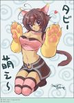  .hack//roots :3 ahoge animal_ears boots breasts brown_hair cat_ears choker cleavage gloves hack hack_roots midriff paws purple_eyes short_hair skirt tabby tail thigh_highs thighhighs thighs translated violet_eyes zettai_ryouiki 