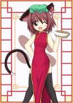  black_legwear blush brown_eyes brown_hair cat_ears cat_tail catgirl chen china_dress chinese_clothes cookie earrings food hat jewelry makino_(ukiuo) paw_print short_hair tail thighhighs touhou wink 