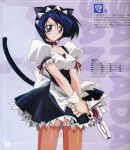  1girl apron blue_hair blush bow breasts cat_ears cat_tail choker cleavage collar cuffs frills fujii_maki gun handgun large_breasts maid maid_headdress nekomimi official_art orange_legwear red_eyes ribbon sanada scan short_hair skirt smile solo standing stockings tail text thighhighs ufo_princess_valkyrie uniform waist_apron weapon wrist_cuffs zettai_ryouiki 