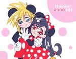  1boy 1girl black_hair blonde_hair blue_eyes blush cloud_strife cloud_tifa final_fantasy final_fantasy_vii hug lowres mickey_mouse_(cosplay) minnie_mouse_(cosplay) red_eyes smile tifa_lockhart 