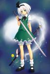  bangs bloomers blue_eyes blunt_bangs bowtie dandelion expressionless flower ghost hairband katana konpaku_youmu konpaku_youmu_(ghost) mary_janes myon shoes short_hair silver_hair socks solo standing sword touhou tsukumiya_amane vest weapon white_legwear 