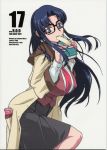  black_hair blue_eyes book book_mark breasts coat glasses highres huge_breasts long_hair mouth_hold necktie paper read_or_die skirt takehiro_miura yomiko_readman 