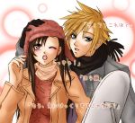  1boy 1girl ;o blonde_hair blue_eyes brown_hair cloud_strife cloud_tifa final_fantasy final_fantasy_vii lowres open_mouth red_eyes scarf simple_background tifa_lockhart translation_request winter_clothes 