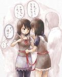  amakura_mio brown_eyes butterfly crimson_butterfly fatal_frame fatal_frame_ii ghost kurosawa_sae rope siblings sisters skirt thighhighs translated twins 
