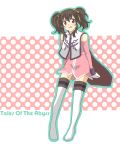  1girl anise_tatlin brown_eyes brown_hair gloves ribbon smile solo tales_of_(series) tales_of_the_abyss thighhighs title_drop twintails 