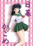  black_hair higurashi_kagome inuyasha legs long_hair miniskirt school_girl school_uniform 