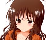  brown_eyes brown_hair frown highres long_hair to_love-ru toloveru transparent_background vector_trace yuuki_mikan 