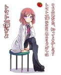  1girl black_legwear black_shoes crossed_legs doctor head_rest highres labcoat loafers looking_at_viewer love_live!_school_idol_project necktie nishikino_maki redhead shikei_(jigglypuff) shoes short_hair sitting solo stethoscope stool thigh-highs tomato translation_request violet_eyes 