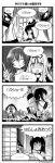  ... /\/\/\ 4koma alternate_costume anchor_symbol character_request closed_eyes comic commentary_request dated flat_cap fubuki_(kantai_collection) hair_ribbon hat hibiki_(kantai_collection) highres kantai_collection long_hair long_sleeves monochrome neckerchief o_o pajamas ribbon sanari_(quarter_iceshop) school_uniform serafuku short_hair short_sleeves tone_(kantai_collection) translation_request twintails twitter_username under_covers yuudachi_(kantai_collection) 