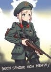  1girl a9b_(louis814) blonde_hair green_eyes gun hat highres italy military military_uniform original short_hair smile solo uniform weapon 
